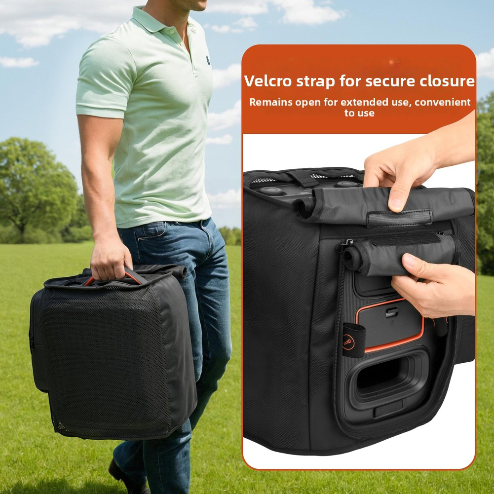 Portable Nylon Dust Cover For  - огляд і ціна Home Cinema Jbl