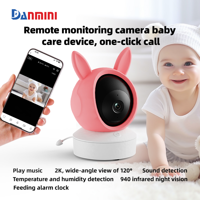 Danmini 1080P Baby Monitor Mob - огляд і ціна Home Cinema Wireless